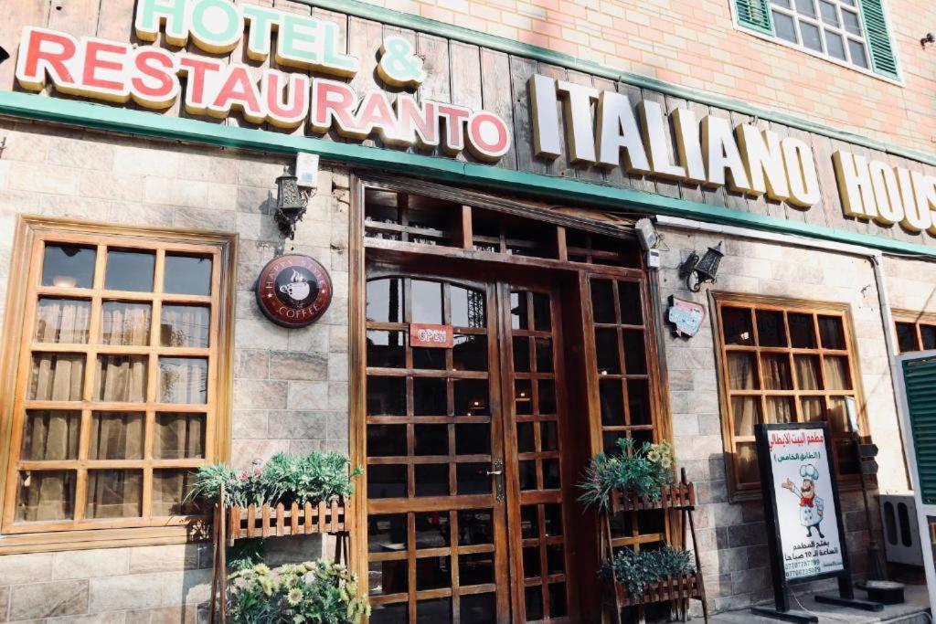 Italian House Hotel Baghdād Eksteriør billede